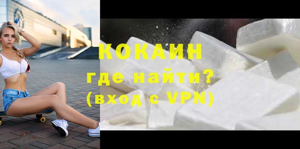 скорость mdpv Богданович